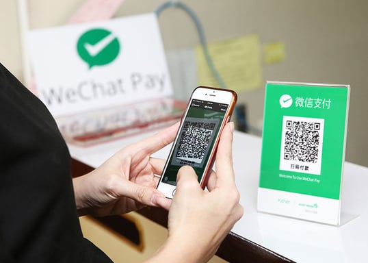 wechat_pay_02 (1)